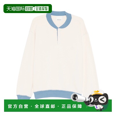 1h可退 奢淘 Isabel Marant Mathias 款卫衣 男 SW0162HAD1M01H