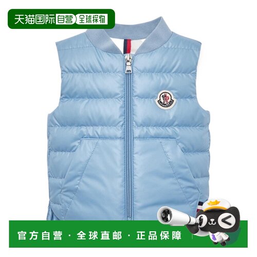 MONCLER 男童大衣 L19511A00017597YX71P SS2026