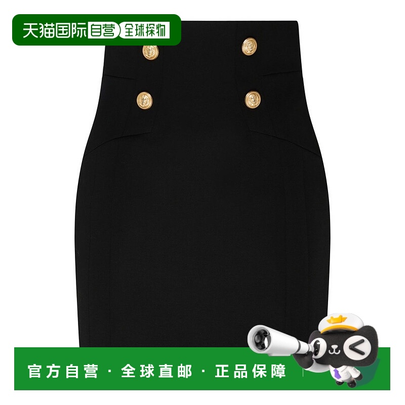 1h可退 潮奢 Balmain 巴尔曼 女士 徽标半身裙 BF1LB810WC09
