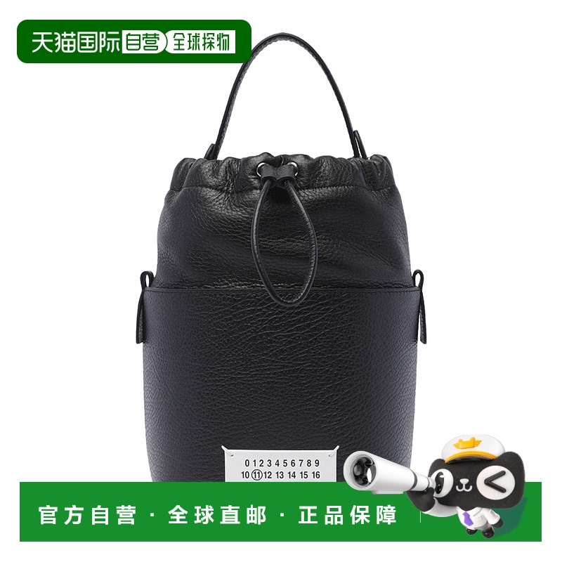 1h可退 MAISON MARGIELA 男士斜挎包 S61WG0035P7245HA200