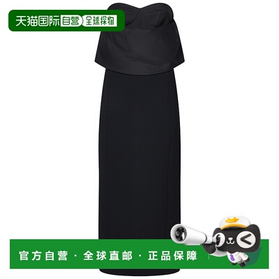 1h可退 潮奢 KHAITE 女士 Cato 抹胸中長連身裙 55184114连衣裙