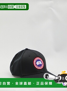 1h可退 潮奢 Canada Goose 加拿大鹅 男士 Artic 可调节帽子 5480