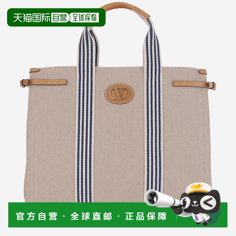 1h可退 VALENTINO GARAVANI 男士双肩包 6Y2B0D18NDZQXJ SS2025