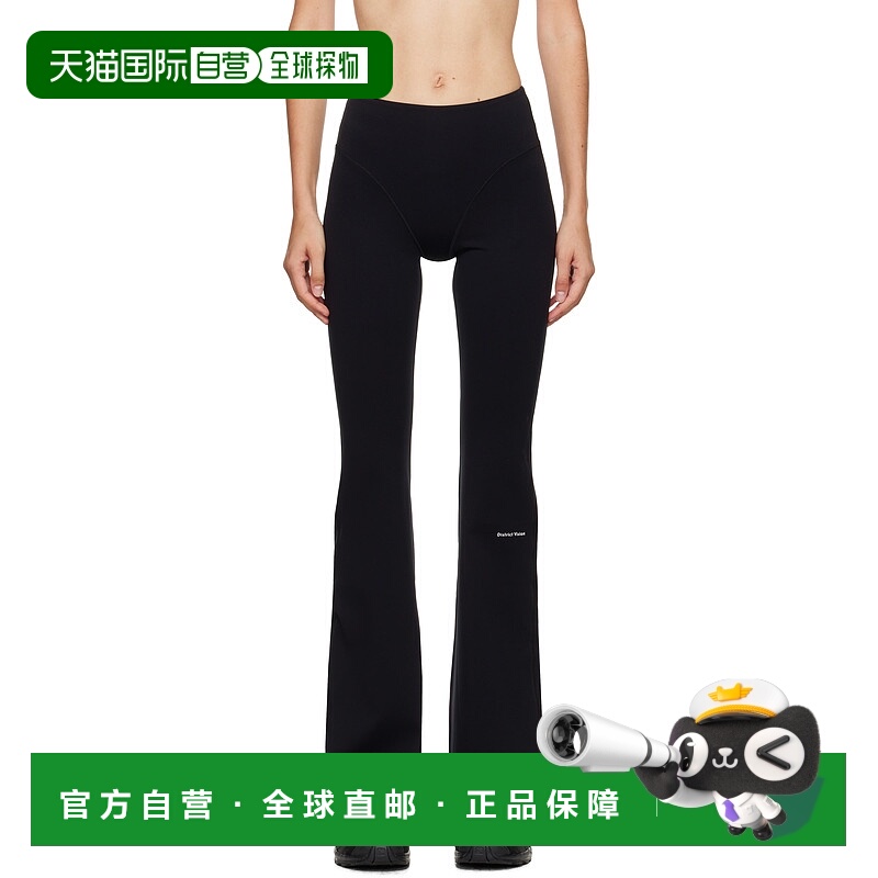 1h可退 潮奢 District Vision 女士 黑色 Flared Studio 运动紧身
