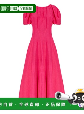 TORY BURCH 女士连衣裙 170760654 AW2025 粉红色 Tory Burch Dre