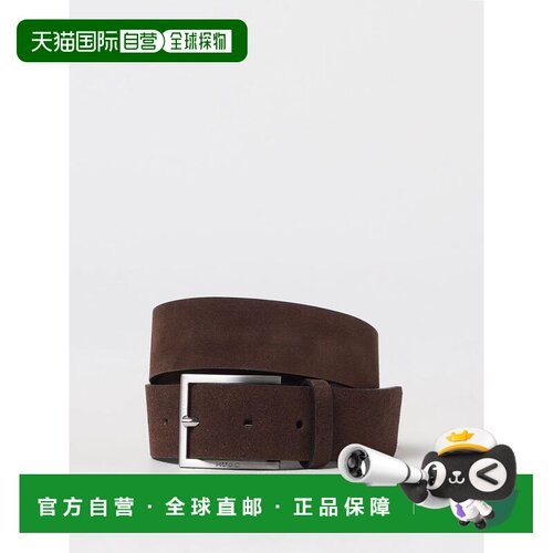 HUGO 男士腰带 50497455202 SS2025 棕色 Cintura Hugo in camosc