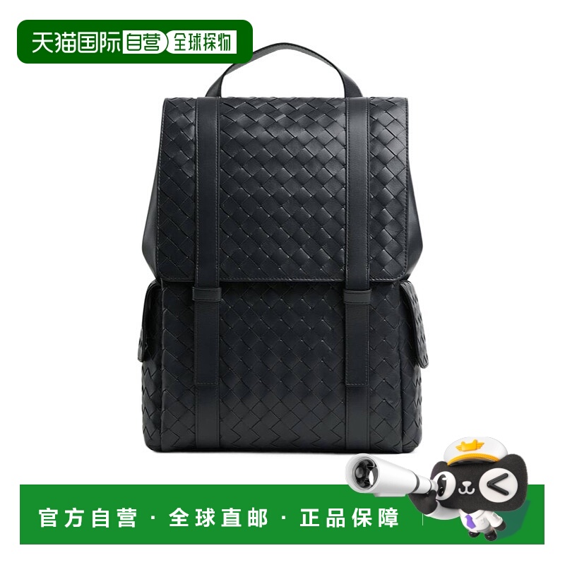 1h可退 BOTTEGA VENETA 男士双肩包 805971V2HL12077 AW2025