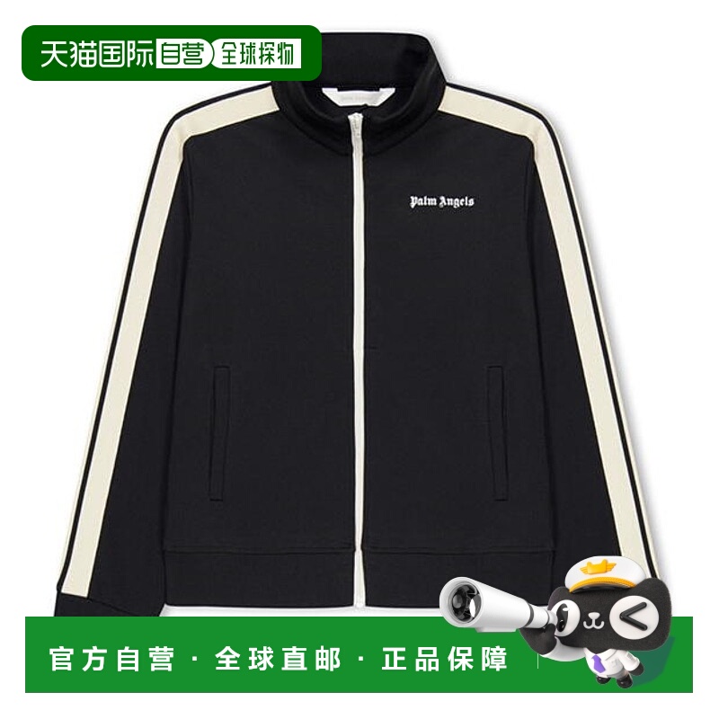 1h可退 潮奢 Palm Angels 棕榈天使 男童 Class Juniors 运动衫童