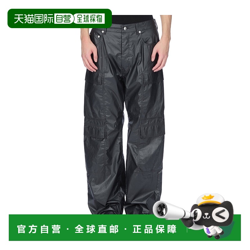 1h可退 RICK OWENS 男士休闲裤 RU02E1340PCT09 AW2025 黑色