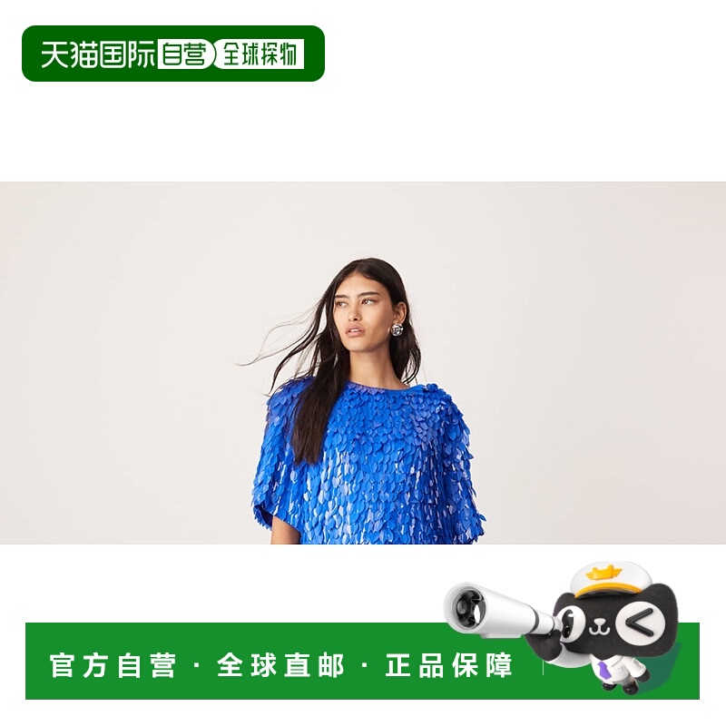 1h可退 潮奢 ASOS 女士 EDITION 3D t-shirt 精饰珠片迷你连衣裙(
