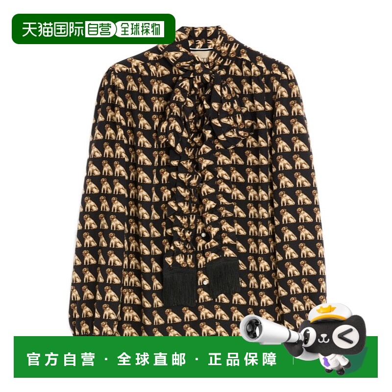 1h可退 VALENTINO 女士外套 BAB7R49G5K92 AW2025 花色 印花双绉