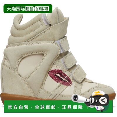 Isabel Marant 伊莎贝尔 玛兰 女士 灰色 Bekett 高帮运动鞋 BK00