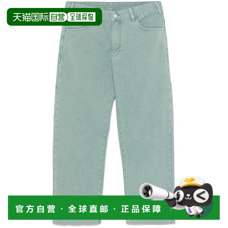 1h可退 EMPORIO ARMANI 男士牛仔裤 EM001247AF13908U9170