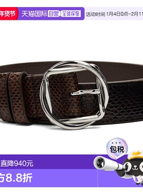 1h可退 潮奢 Jacquemus 男士 棕色 The Salon 腰带 25HBEU00345AC
