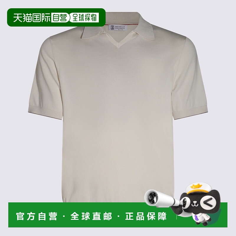 1h可退 BRUNELLO CUCINELLI 男士衬衫 M29800145CXV04 SS2025