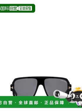 1h可退 TOM FORD 男士太阳镜 FT093301A AW2023 灰色 Tom Ford FT