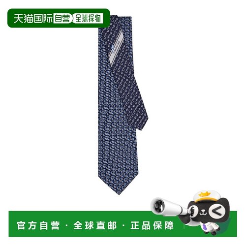1h可退 salvatore ferragamo 男士 领带菲拉格慕