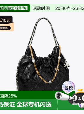 TORY BURCH Fleming 柔软复古双链条编织提柄 羊皮革 手提包 迷你