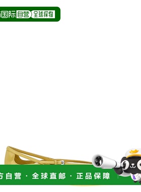 PRADA 女士芭蕾乐福鞋 1F733NF015055F0901 AW2024 黄色女鞋单鞋