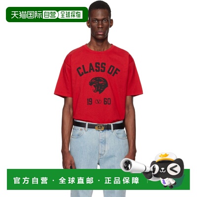 valentino 华伦天奴 男士 黑色 Cotton Panther Class of 1960 Pr