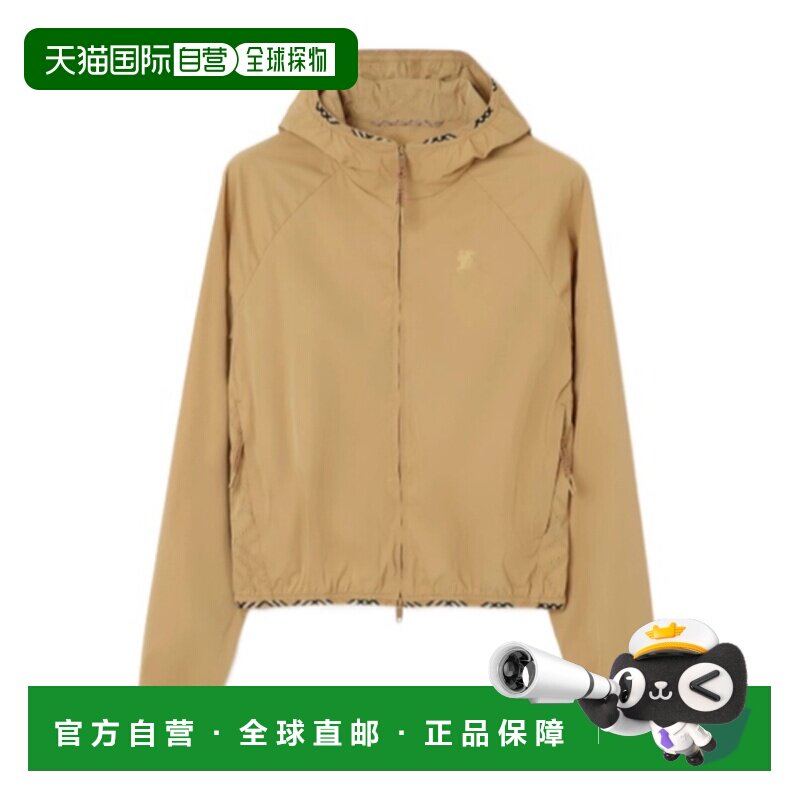 BURBERRY 女士西服 81170811 SS2026 花色 弹力尼龙连帽夹克