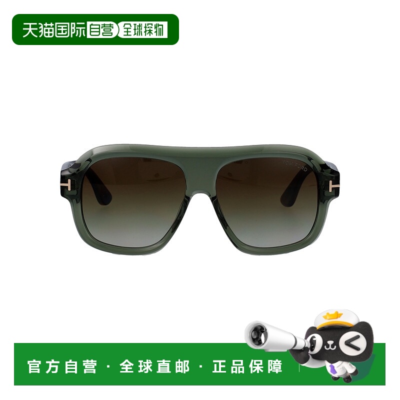 1h可退 TOM FORD 女士太阳镜 FT132493P AW2025 透明 RHONDA-02