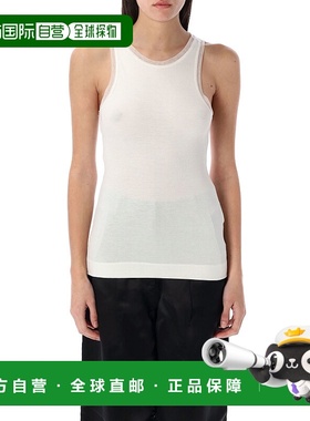 1h可退 潮奢 Remain 女士 针织背心上衣 502686605性感