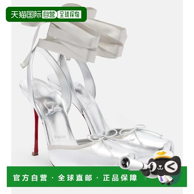 潮奢 Christian Louboutin 克里斯提 鲁布托 女士 Cassia 金属感