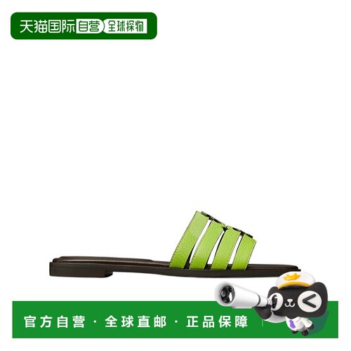 TORY BURCH 女士拖鞋 158616301 CO 绿色 Green l【付后1h可退】