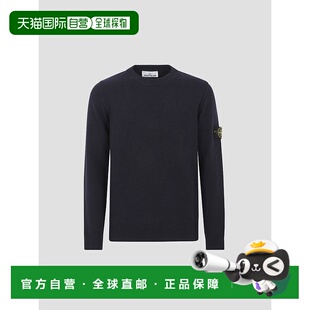 针织衫 1h可退 男士 ISLAND K2S155100072S00A3V0020 STONE
