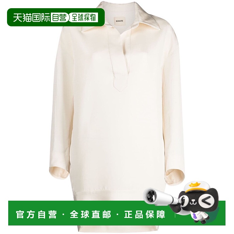 1h可退 潮奢 KHAITE 女士 长袖连衣裙 5364541 white白色 舒适时