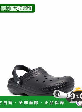 1h可退 潮奢 Crocs 卡骆驰 男士 黑色凉鞋 CR203591BKBK