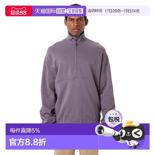 VAUDE Redmont HZ 抓绒 中性抓绒衣