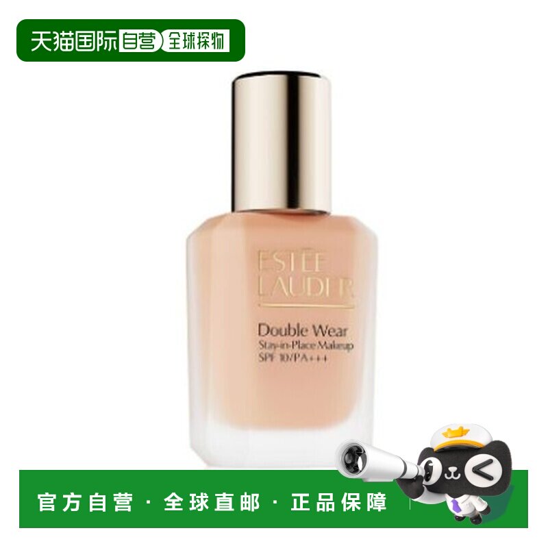 EsteeLauder雅诗兰黛DW粉底液30ml一代旧版/二代新版正品图片