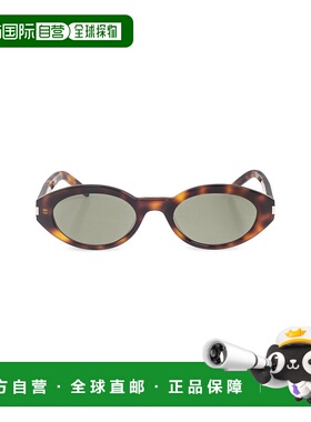 SAINT LAURENT 男士眼镜 714794Y99012513 AW2025