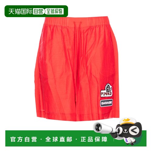 PINKO 女士短裤 105243A2M7RA1 SS2025 橙色 PINKO LEWIS bermude
