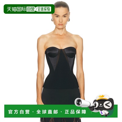 1h可退 潮奢 versace 范思哲 女士 文胸式上衣 10221191A13362