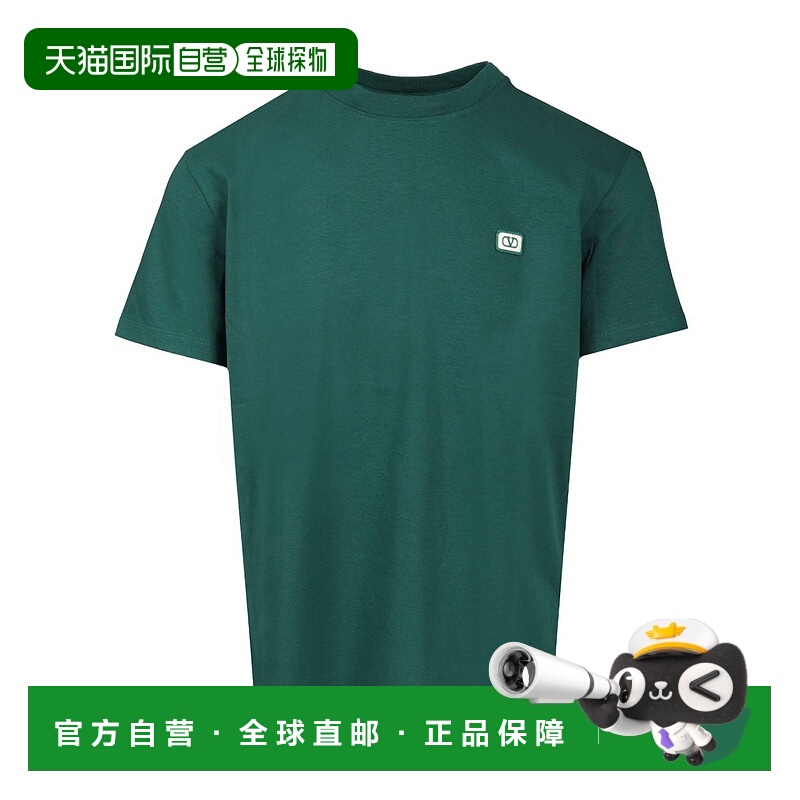 1h可退 VALENTINO GARAVANI 男士T恤 7V3MG10VAQ8CN3 AW2025