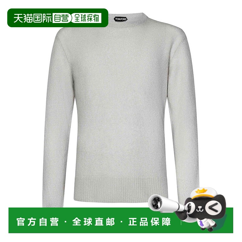 1h可退 TOM FORD 男士针织毛衣 KCL042YMK044F24IG014 AW2024