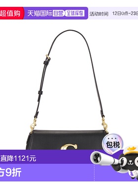 1h可退 潮奢 Coach 蔻驰 女士 Jet 包包 CAM16B4BK斜挎包手提包