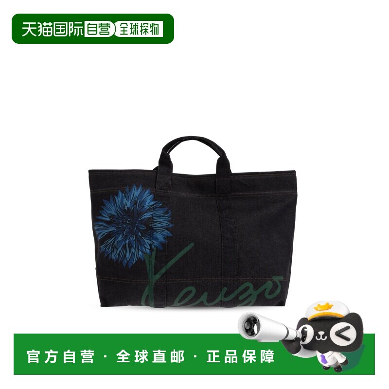 KENZO 男士手提包 FG68SA911F2476 SS2026 花色 KENZO TULIP 大号图片