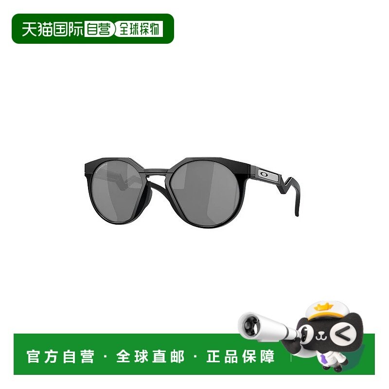 1h可退 潮奢 Oakley 欧克利 男士 HSTN OO9242 924201 太阳镜 OO9
