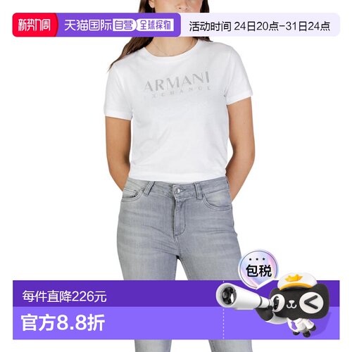 ARMANI EXCHANGE 女士T恤 XW002294AF17172U0002