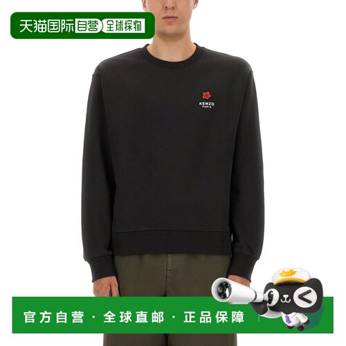 KENZO 男士针织衫 FF65SW2604MC99J卫衣