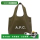 潮奢 Ninon A.P.C. 1h可退 女士 APC 中號手提包 PUAATM61565
