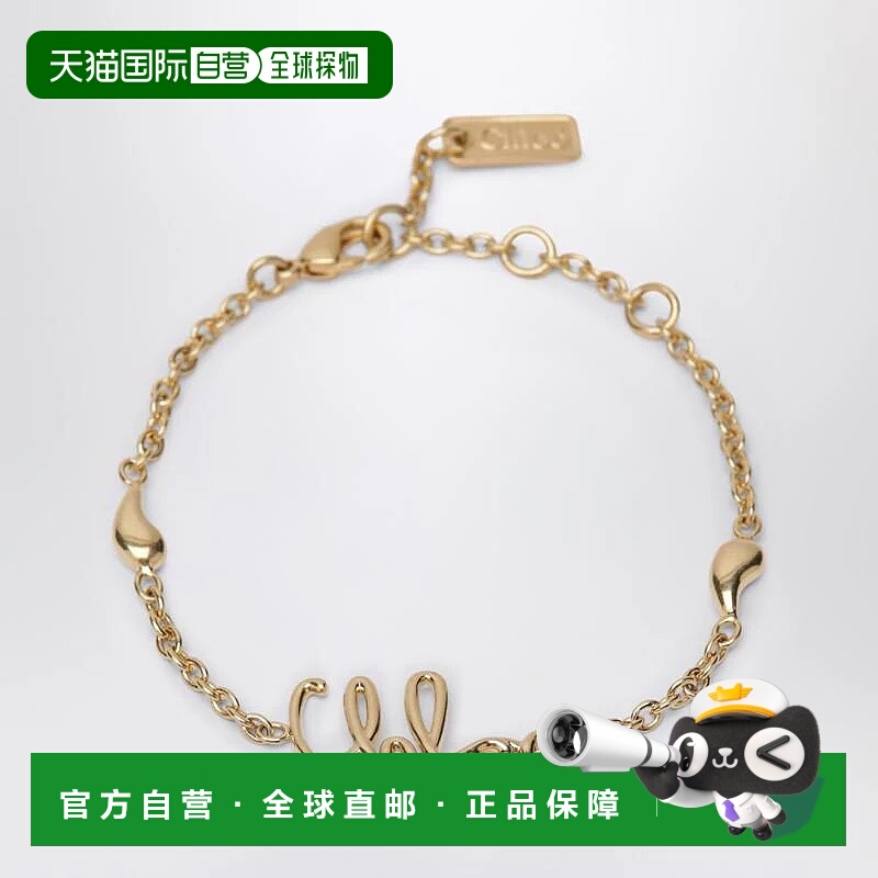 1h可退 CHLOÉ 女士手链手镯 CHC24AFB22CB7RCHLOE9DC AW2025