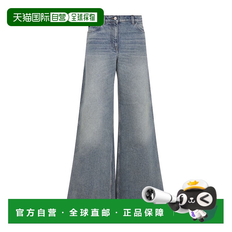 1h可退 潮奢 Courreges 女士 Hammer 牛仔寬鬆褲 VESDPA253DE0041