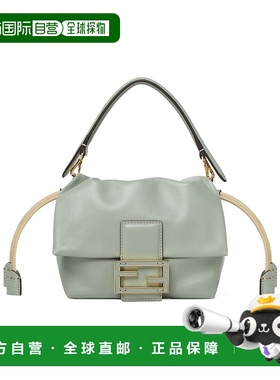 FENDI 女士手提包 8BS105ABVEF1SK5 SS2025 灰色单肩包斜挎包