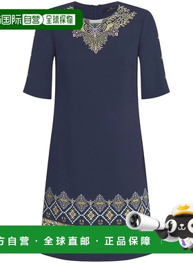 1h可退 ETRO 女士连衣裙 123484606200 SS2023 灰色 Etro Dresses