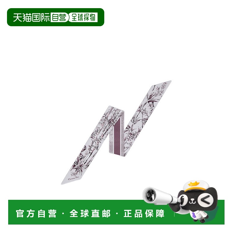 1h可退 DIOR 女士围巾 54TJB106I604C479 AW2025 灰色 图案丝巾